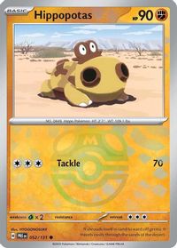Hippopotas (Master Ball Pattern)