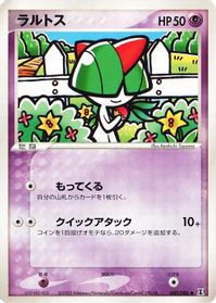 Ralts