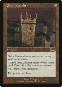 Magic the Gathering Ultimate Masters 236/254 MTG Ancient Tomb x1 