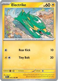 Electrike - 075/182