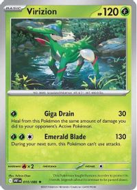 Virizion