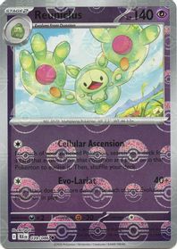 Reuniclus (Poke Ball Pattern)