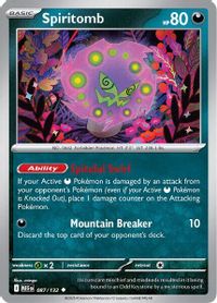 Spiritomb - 087/132
