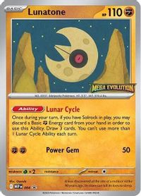 Lunatone - 004