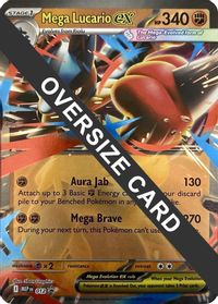 Mega Lucario ex - 012