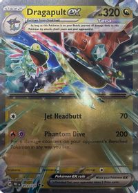 Dragapult ex - 073/131
