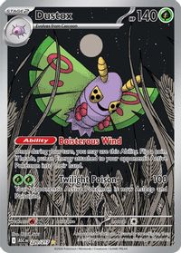 Dustox - 220/217
