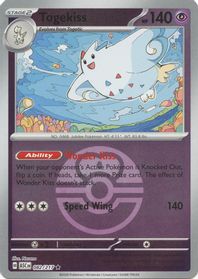 Togekiss - 082/217 (Love Ball)