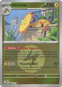 Heliolisk - 064/217 (Energy Symbol Pattern)