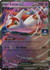 Latias ex