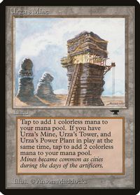 Strip Mine (Tower) - Antiquities - Magic: The Gathering