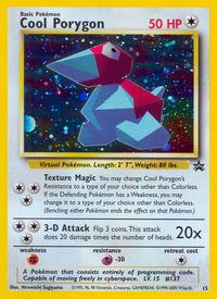 Lugia 29/115 Cosmos Holo Promo - Silvery Ocean Theme Deck - Pokemon Singles  » Pokemon English Promos - Collector's Cache