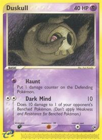 Duskull - 62/100