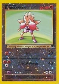 Hitmonchan - 2
