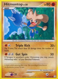 47 Mew Promo Pokemon Card Nr Mint - Mint – PokemonCardShop