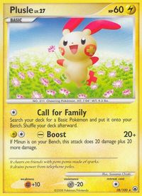 Plusle