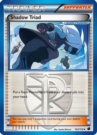 Ghetsis (Team Plasma) (Full Art) - Plasma Freeze - Pokemon