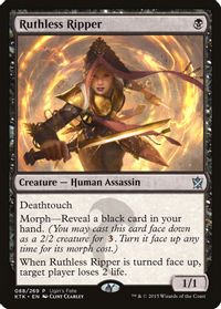 Temporal Trespass - Fate Reforged - Magic: The Gathering