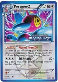 Phione - SM (Prerelease Promo) [Staff] (SM220) [SM Promos] – Pokemon Plug