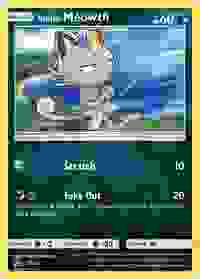 Zekrom GX - SM138 - SM Promos - Pokemon