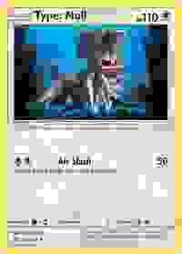 Mavin  Guzzlord Ultra Beast 80/131 HOLO Rare Pokemon SM Forbidden Light  TCG Card NM