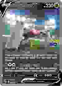 Mewtwo V - 072/078 - Alternate Art Ultra Rare