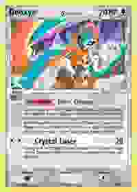 Buy All Deoxys Forms for your Pokemon Game! - Rawkhet Pokemon