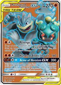 Marshadow & Machamp GX Full Art PSA grading analytics