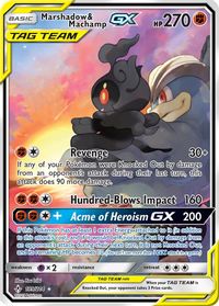 Marshadow & Machamp GX Full Art PSA grading analytics