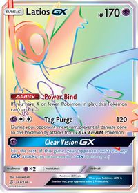 Latios GX Secret Full Art PSA grading analytics
