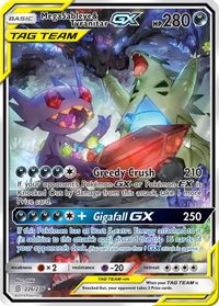 Mega Sableye & Tyranitar GX Full Art PSA grading analytics
