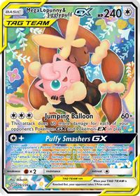 Mega Lopunny & Jigglypuff GX Full Art PSA grading analytics