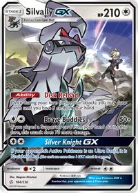 Silvally GX PSA grading analytics