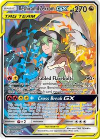 Reshiram & Zekrom GX Full Art PSA grading analytics