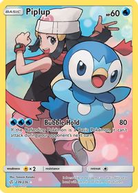 Piplup Secret Full Art PSA grading analytics