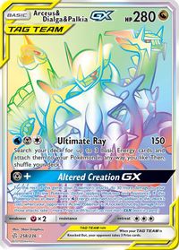 Arceus & Dialga & Palkia GX Secret Full Art PSA grading analytics