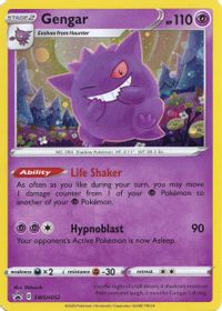 Gengar-Holo Champion's Path Special Pin Collection PSA grading analytics