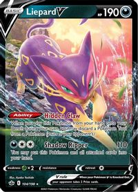 Liepard V PSA grading analytics