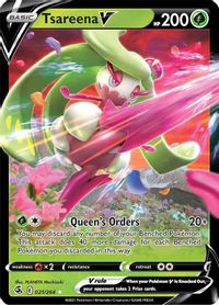 Tsareena V PSA grading analytics