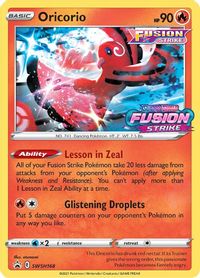 Oricorio-Holo Prerelease PSA grading analytics