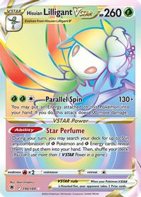 Hisuian Lilligant Vstar Secret Full Art PSA grading analytics