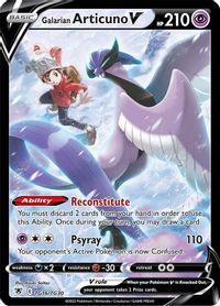 Galarian Articuno V Full Art PSA grading analytics