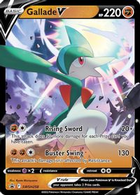 Gallade V Hidden Potential Tins PSA grading analytics