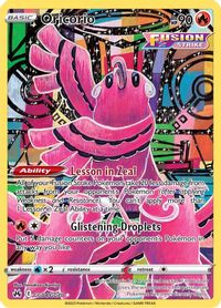 Oricorio Full Art PSA grading analytics