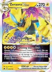Zeraora Vstar PSA grading analytics