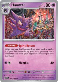 Haunter Reverse Holo PSA grading analytics