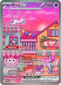 Mew EX 151 Ultra-Premium Collection PSA grading analytics