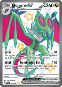 Noivern EX Shiny Ultra Rare PSA grading analytics