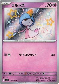 Ralts S PSA grading analytics