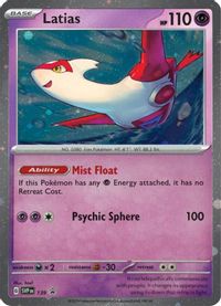 Latias Stellar Crown Three Pack Blister PSA grading analytics